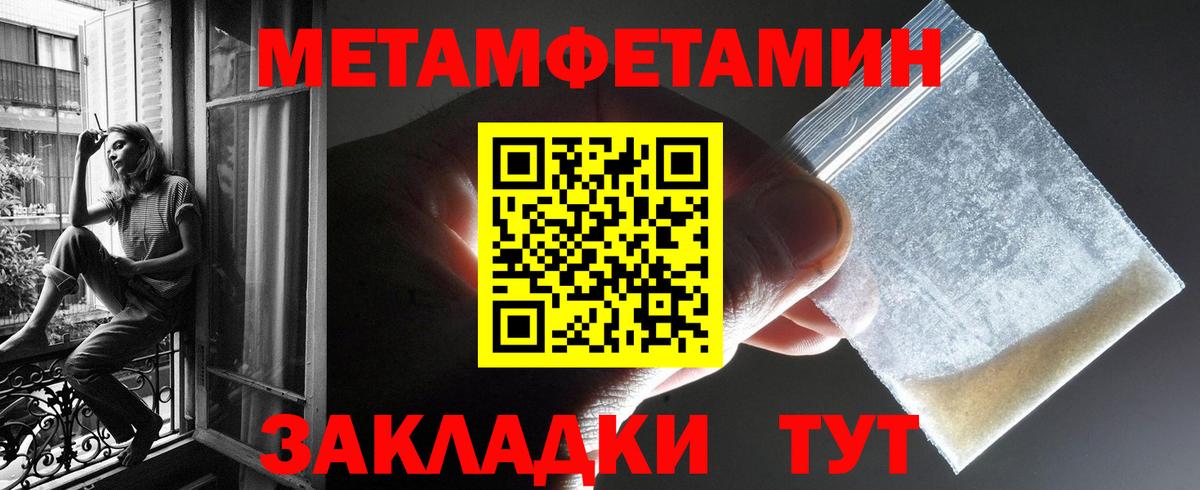 АМФ VHQ Касимов