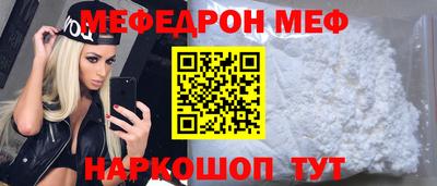 гашишное масло Братск
