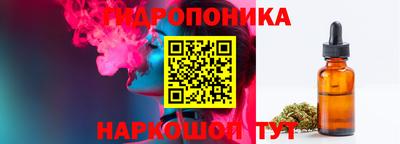 синтетический гашиш Боровичи