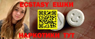 spice Брянск