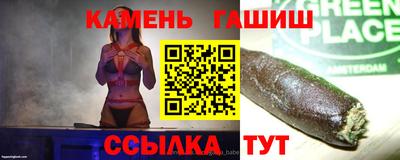 spice Брянск